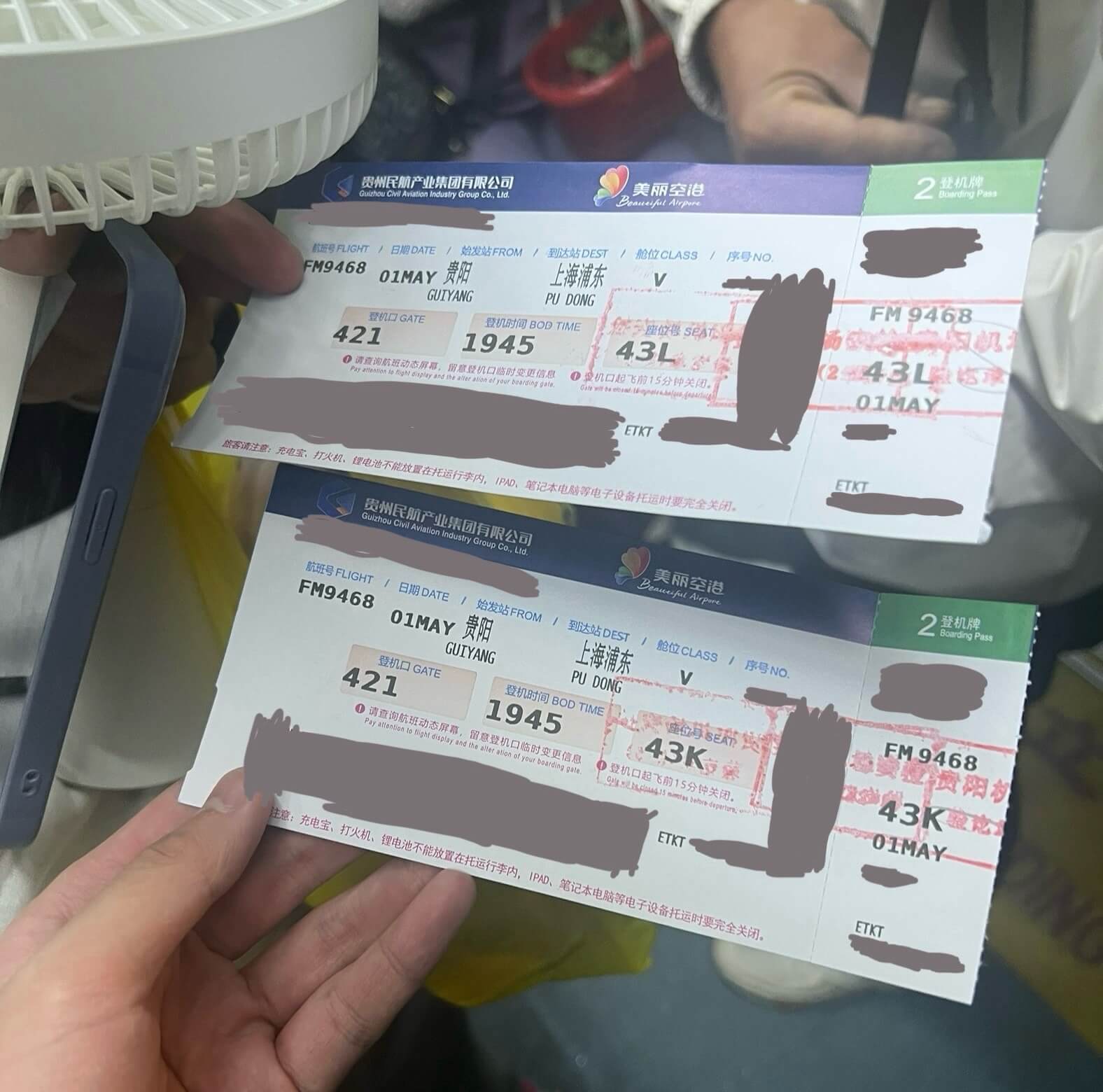 Tickets