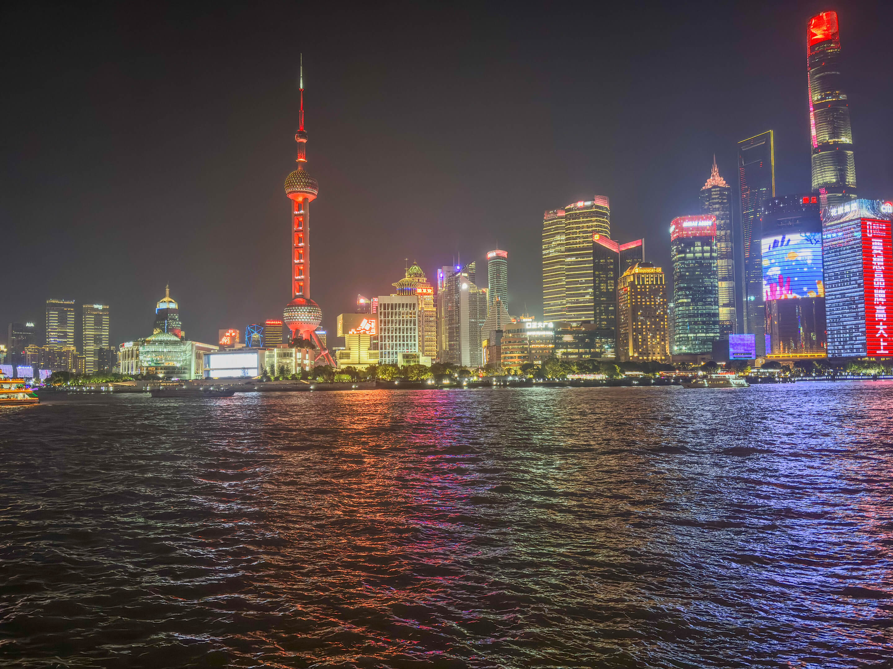 Shanghai bund