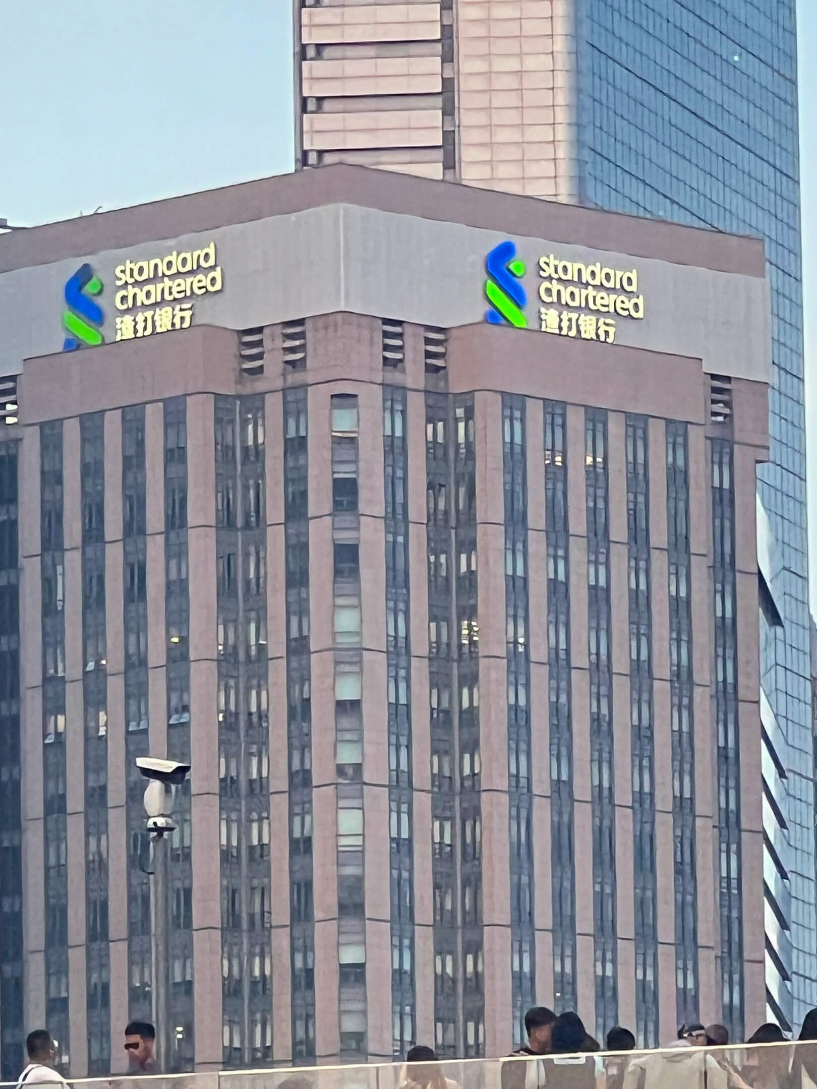 Standard Chartered!