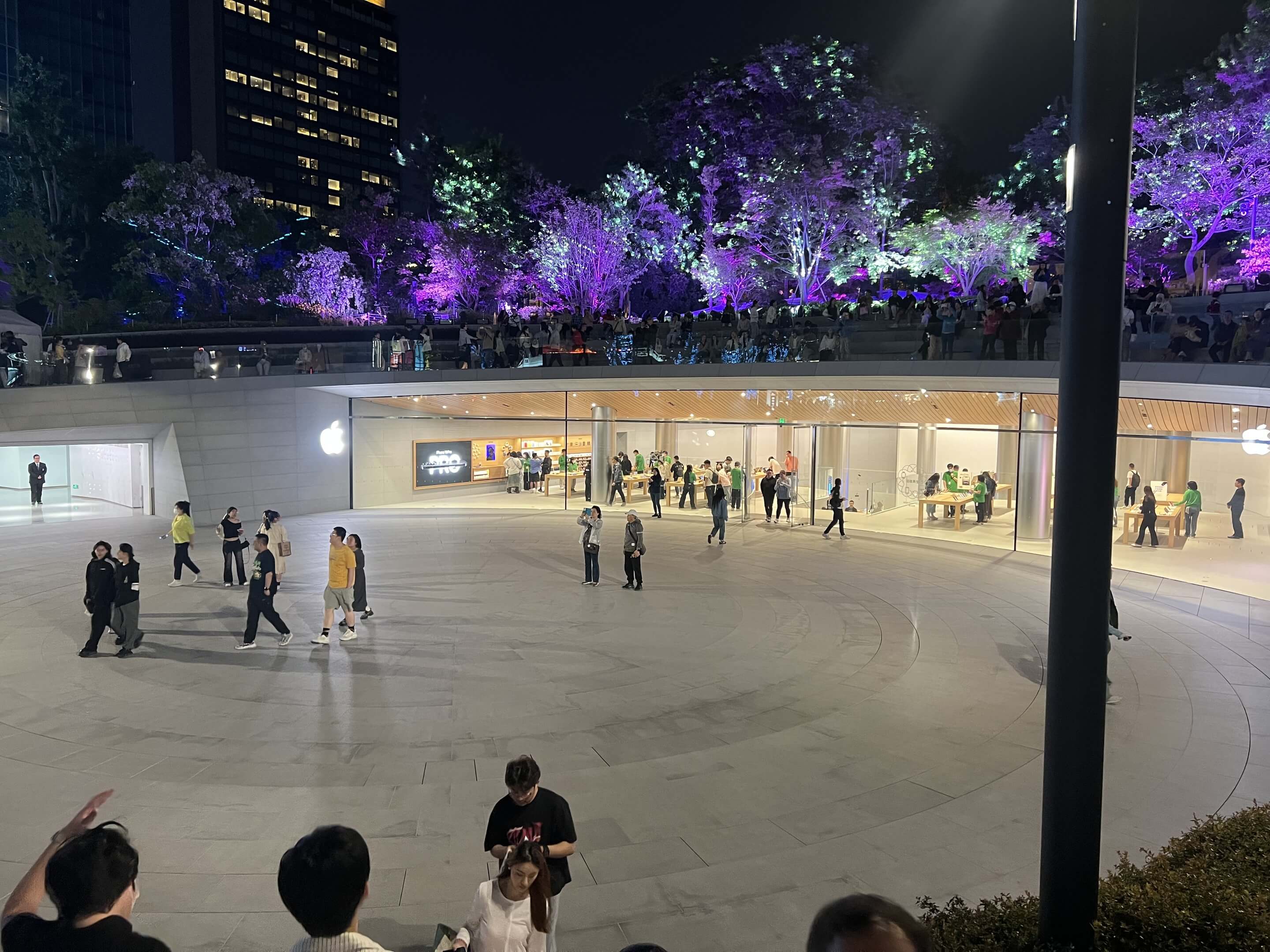 Apple Jing'an