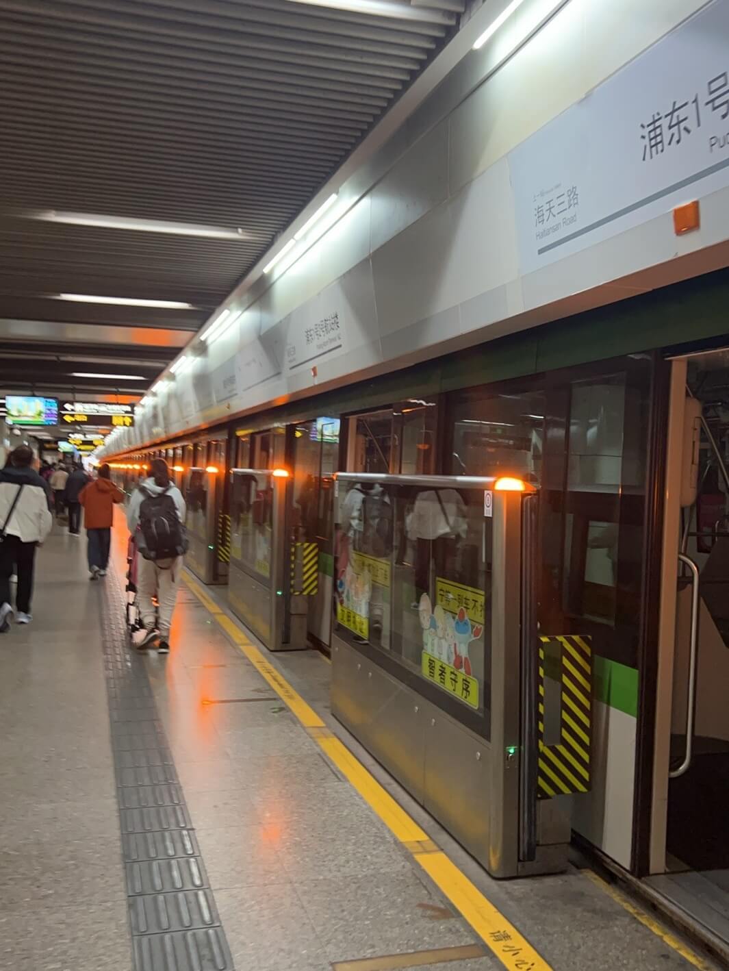 At metro station